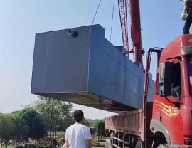 长沙县安沙镇30m3/d地埋式一体化污水处理设备发货